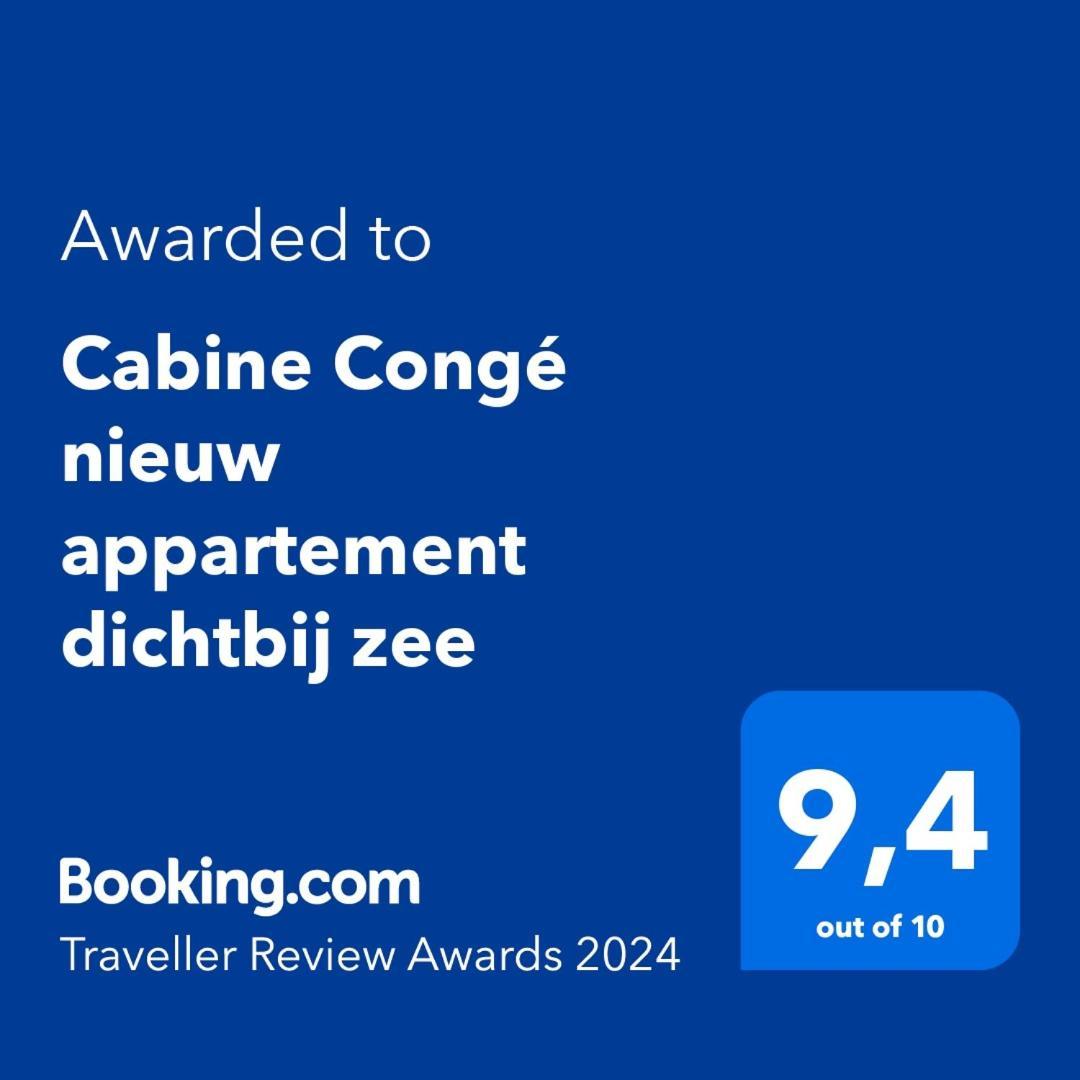 Cabine Conge Nieuw Appartement Dichtbij Zee ออสเทนด์ ภายนอก รูปภาพ